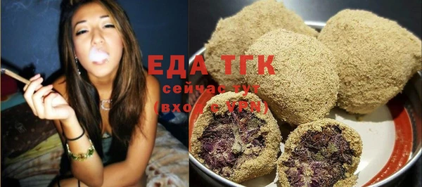 ешки Баксан